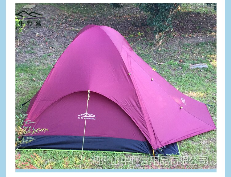 Cheap Goat Tents MountainCattle Haoyue 2 Camping Tent 2 3 People Outdoor Shading Tent Aluminum Pole Mountaineering Tent Tents 